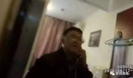 留学生爆料宾馆秘密视频,宾馆惊人秘密视频曝光